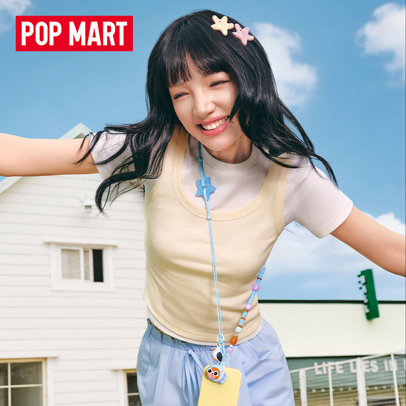 POP MART Detachable Lanyard Th - Phone Accessories Popmart recensione e prezzo