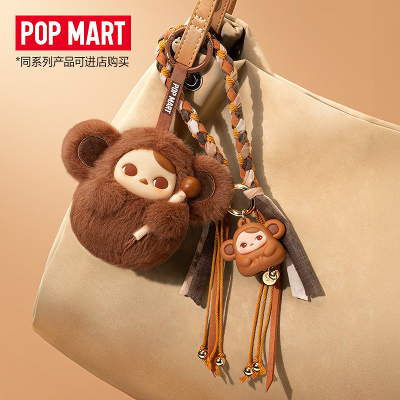 POP MART PUCKY Knocking Series - Phone Accessories Popmart recensione e prezzo