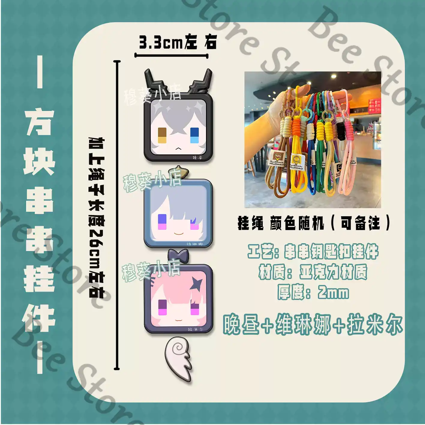 Game Zenless Zone Zero Hoshimi - Phone Zone Accessories & Repair Lake Charles Reviews recensione e prezzo