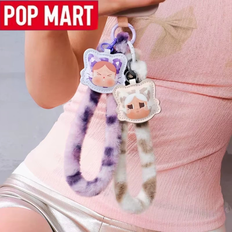 Popmart Crybaby Wild But Cutie - Phone Accessories Popmart recensione e prezzo