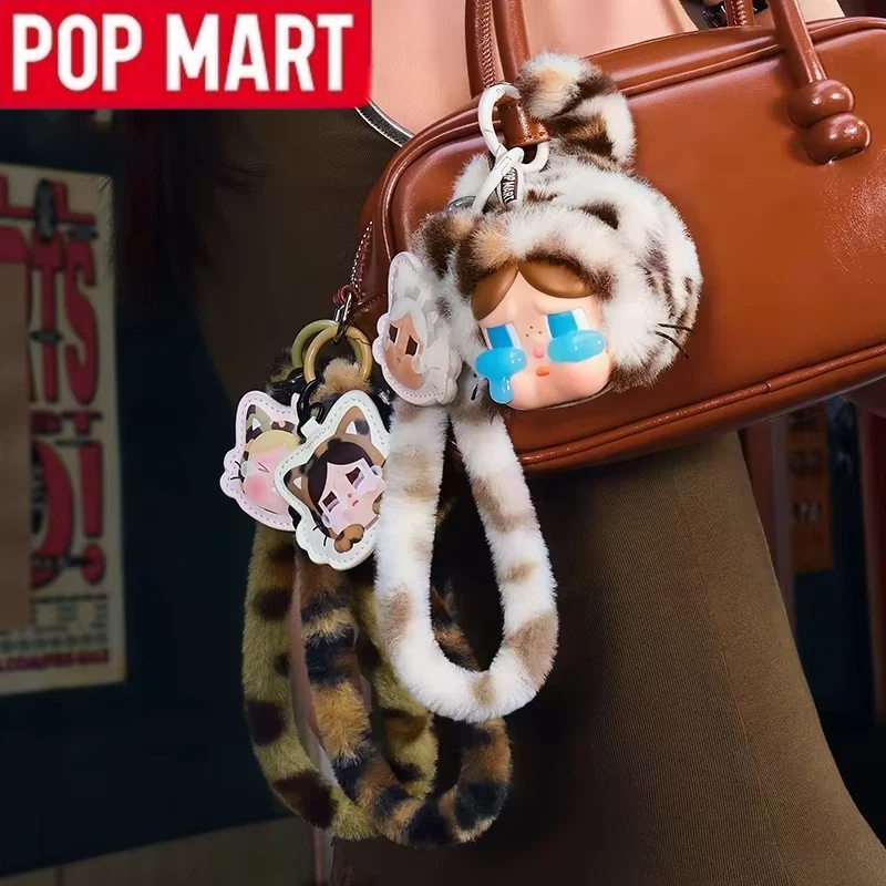 Popmart Crybaby Wild But Cutie - Phone Accessories Popmart recensione e prezzo