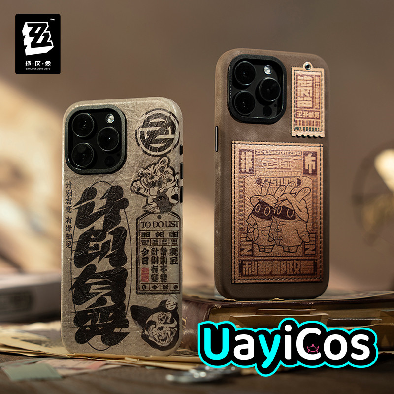 Phone Case Original Zenless Zo - Phone Zone Accessories & Repair Lake Charles Reviews recensione e prezzo