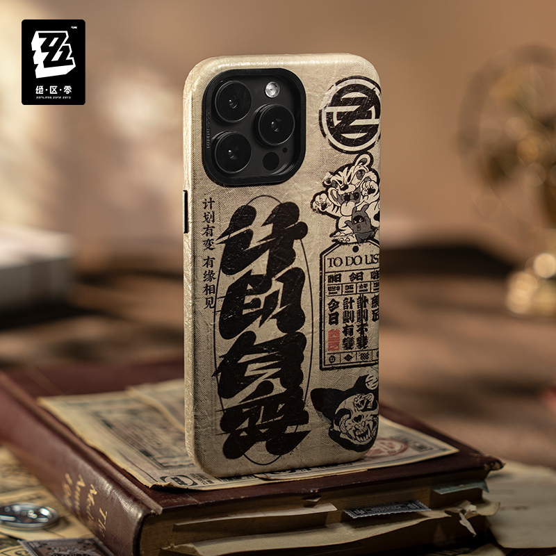 Phone Case Original Zenless Zo - Phone Zone Accessories & Repair Lake Charles Reviews recensione e prezzo
