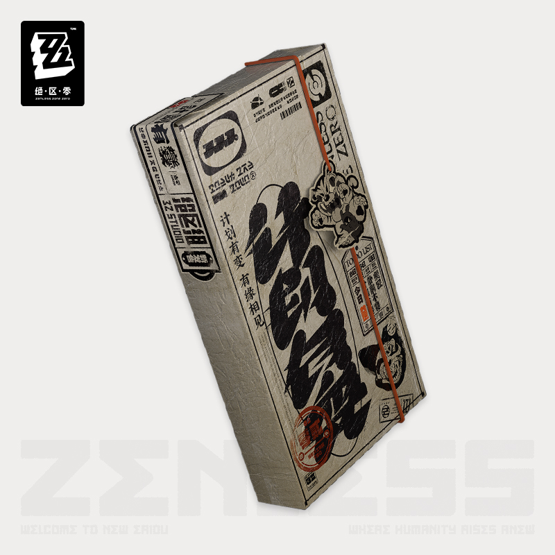 Phone Case Original Zenless Zo - Phone Zone Accessories & Repair Lake Charles Reviews recensione e prezzo